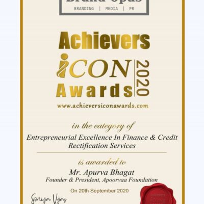 Achievers Icon Award 2020