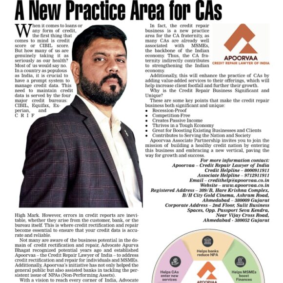 Featured in Economics Times